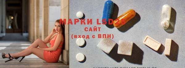 mdma Вяземский